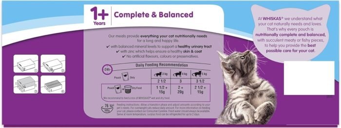 Whiskas Complete & Balanced Cat Pouches, 40 x 100g - Image 6